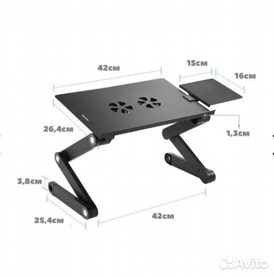 Столик для ноутбука в кровать
