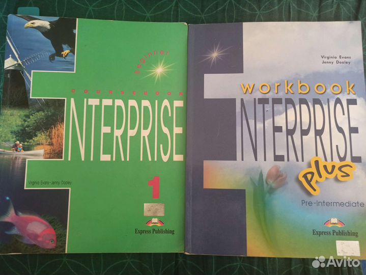 Учебник по английскому Enterprise