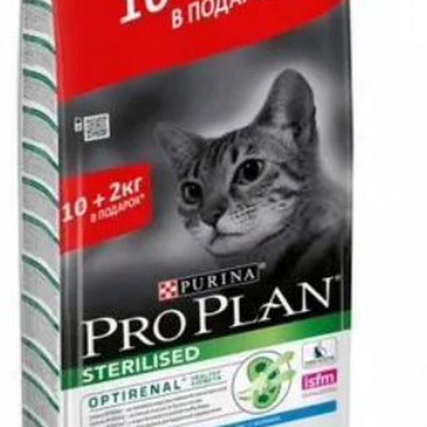 Проплан PROplan Sterilised