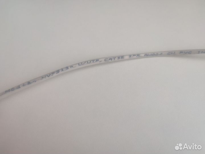 Интернет кабель Ethernet 4 жилы 100 мб с 9 м