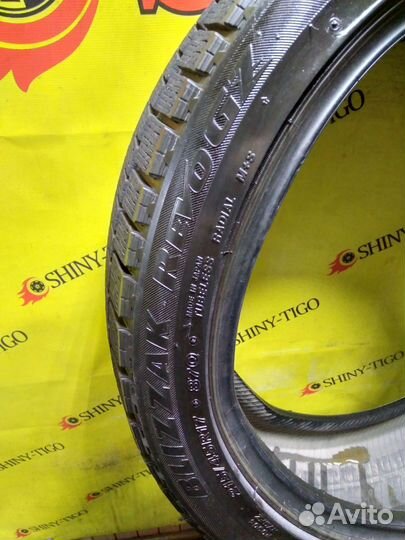 Bridgestone Blizzak Revo GZ 215/45 R17 87Q