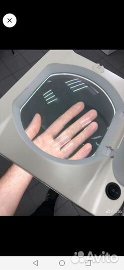 Лампа лупа бу