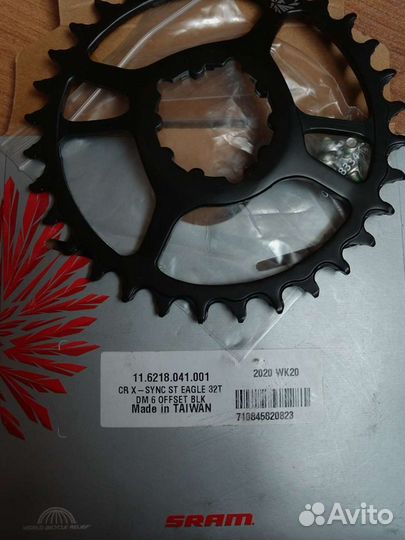 Звёзды Narrow Wide sram NX Blackspire неслетайки