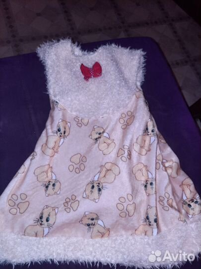 Костюм котика детский