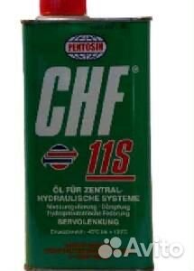 Жидкость гидроусилителя руля pentosin psf chf 11s