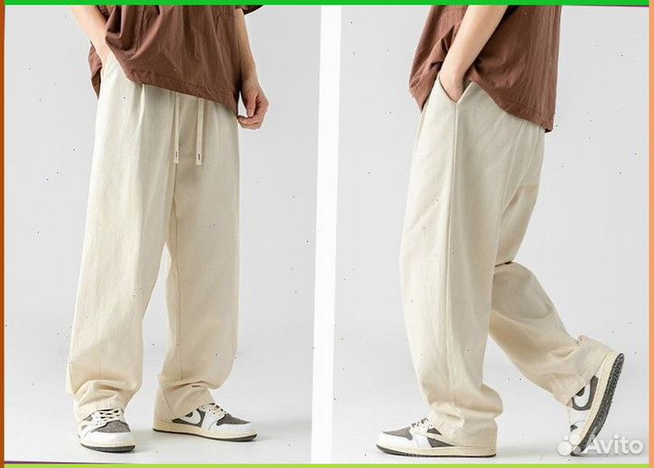 Штаны Карго (Артикул товара: 32627)