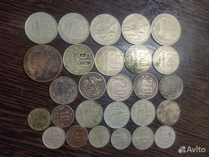 Монеты СССР