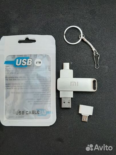 USB флешка с type-C 2tb