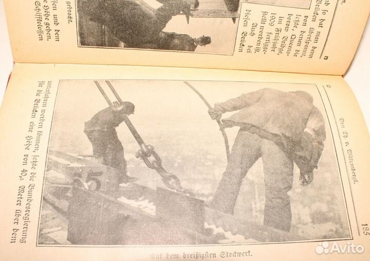 Антикварная Книга. Строители Небоскрёбов 1911 год