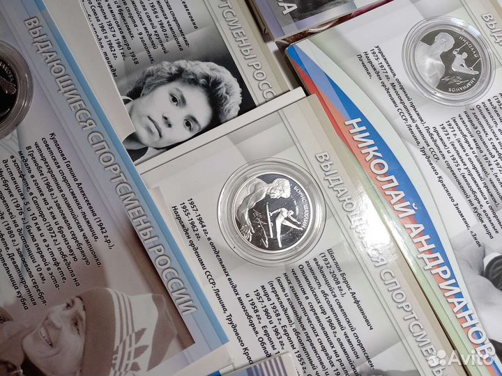 2 рубля Крамской Даль Горький Фет Кожедуб Бари