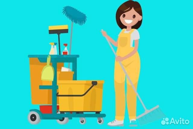 Требуется уборщица/уборщик
