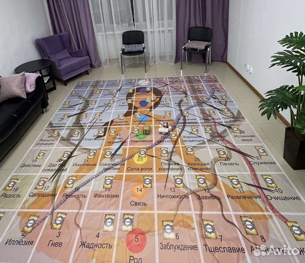 Большая Лила трансформационная игра