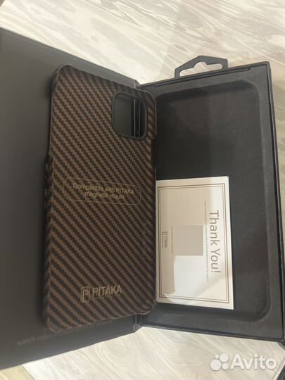 Pitaka iPhone 11 pro max