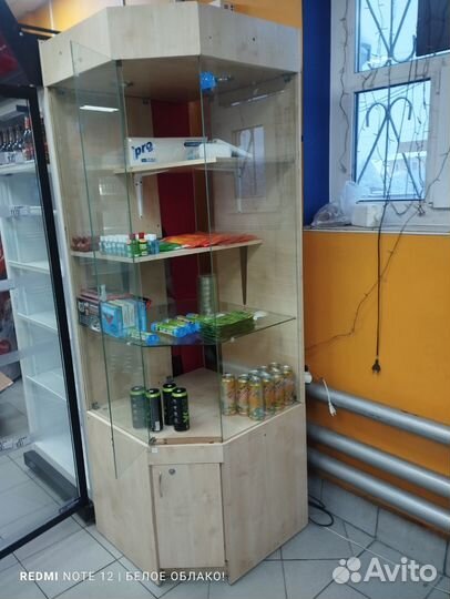 Стеллаж деревянный бу