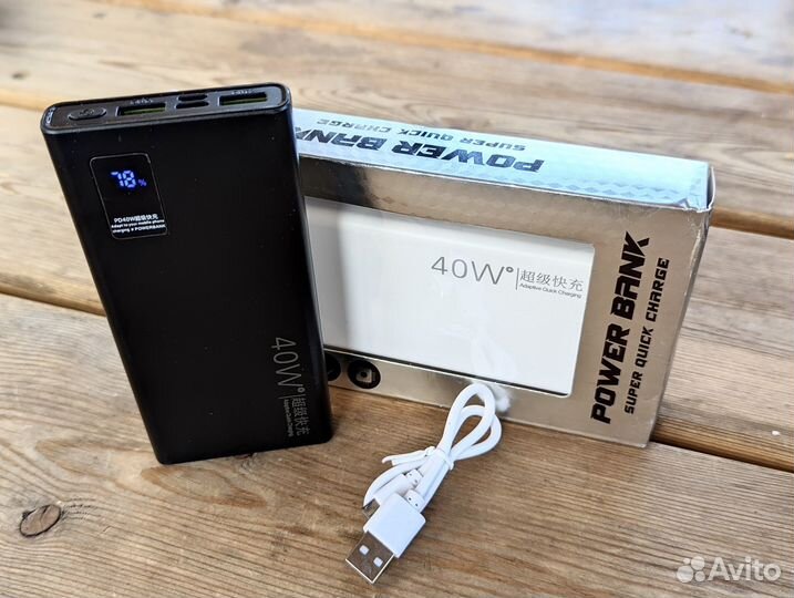 Power bank 40W 20000 mAh USB, Type-C, microUSB