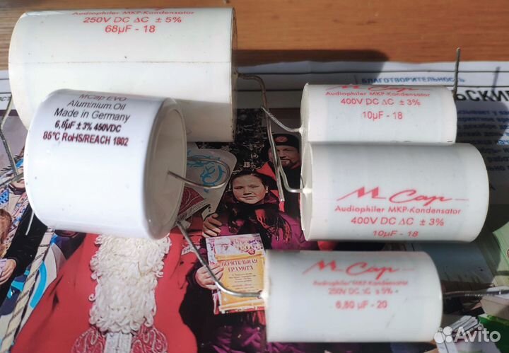 Конденсаторы Mcap mundorf, mkp, mkt