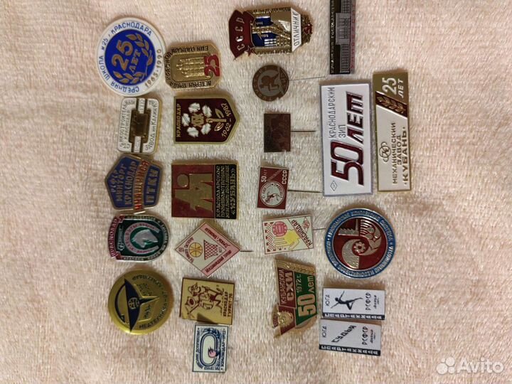Значки Краснодар редкие