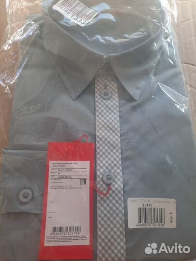 Рубашка для мальчика