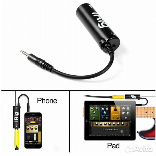 Адаптер для электрогитары и смартфона iRig