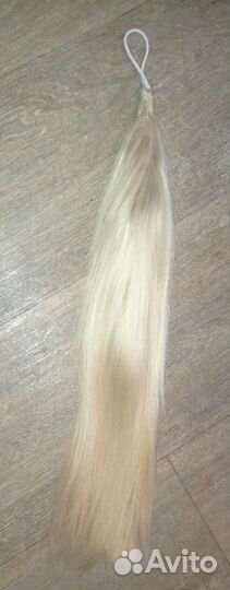 Детские волосы неокрашенные хвост 55см и 40 см