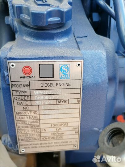 Дизельный двигатель внутреннего сгорания WP6G125E2
