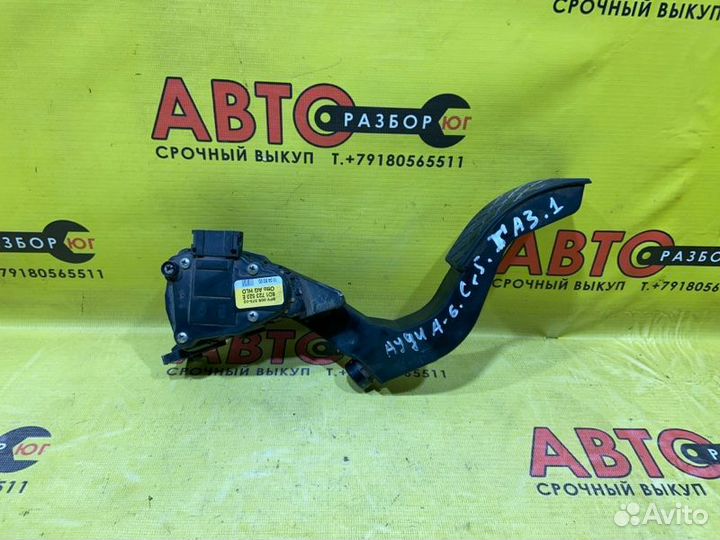 Педаль газа Audi A6 C5 AZA 2001