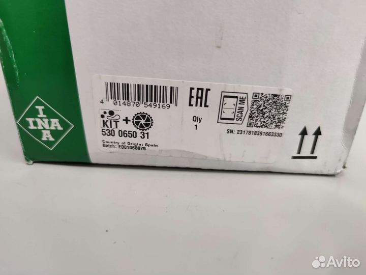 Водяной Насос + Комплект Зубчатого Ремня 2.0 TDI