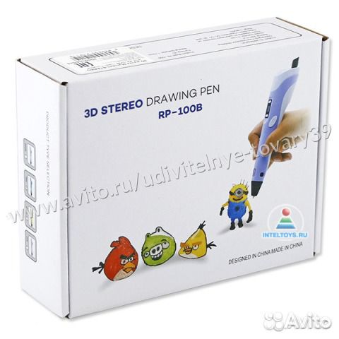 3Д ручка MyRiwell RP-100B, гарантия 1 год