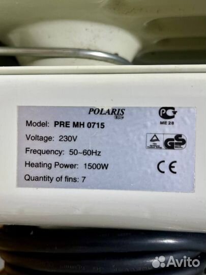 Масляный радиатор Polaris pre mh 0715