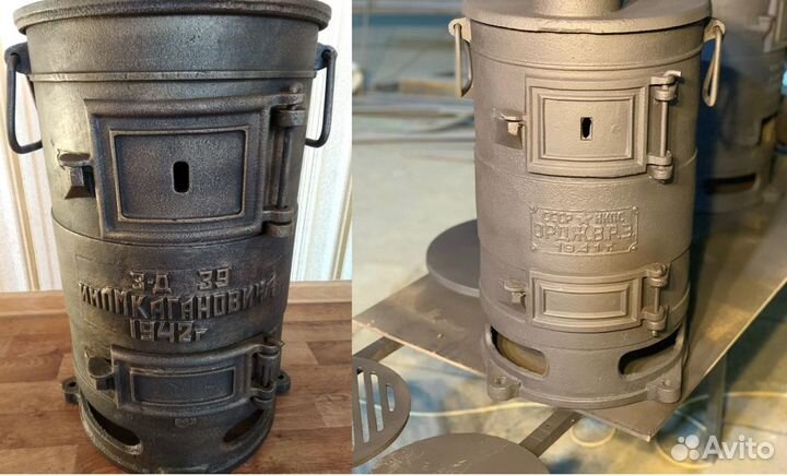 Печь армейская буржуйка чугунная