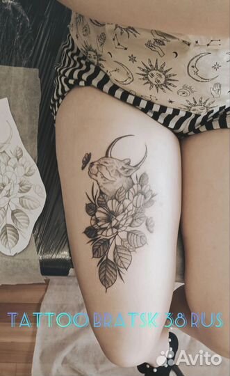 Татуировки