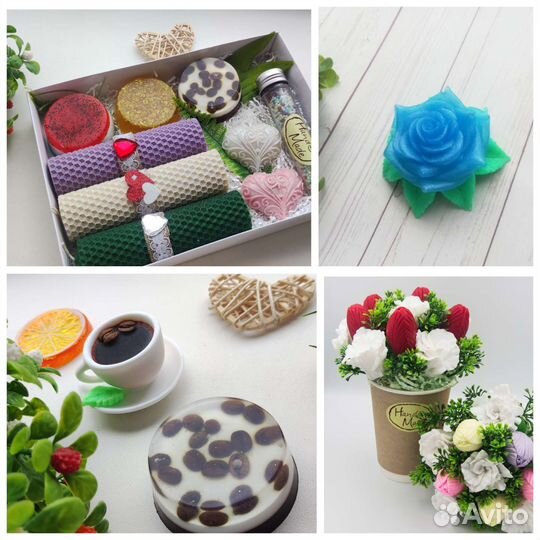 Мыло ручной работы