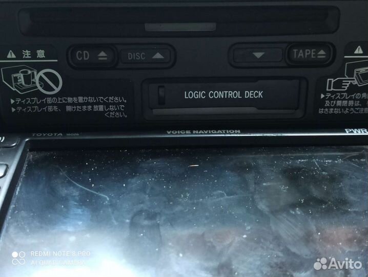 Автомагнитола