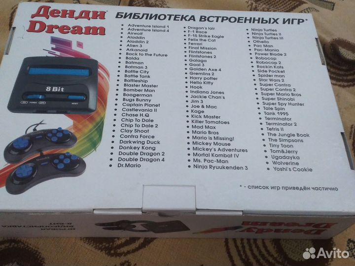 Игровая приставка dendy sega 8 бит