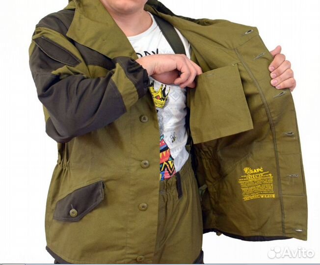 Костюм Горка 3К Барс (Пятигорск). Оригинал