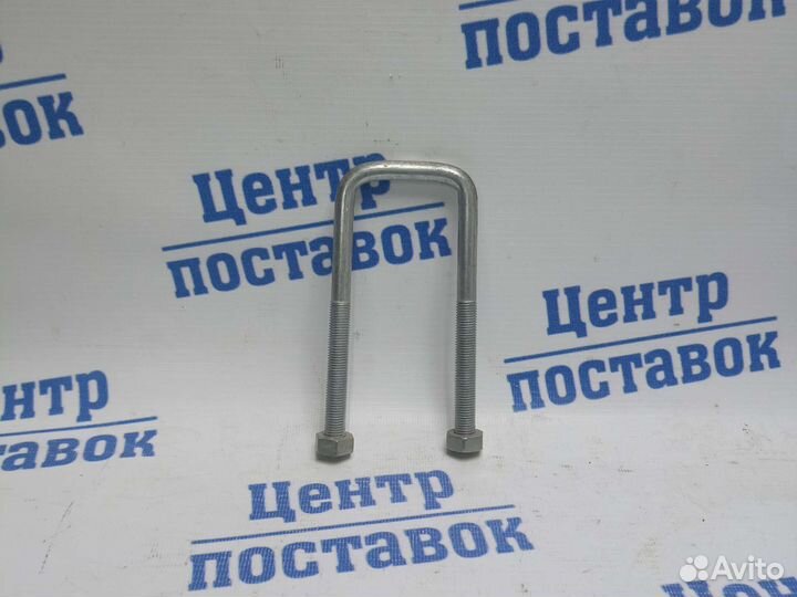 Стремянка подвески прицепа