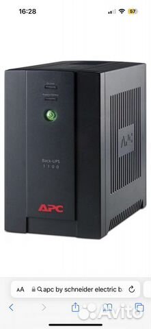 Ибп APC by Schneider Electric Back-UPS 1100