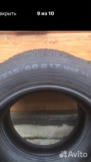 Toyo DRB 215/55 R17 94V