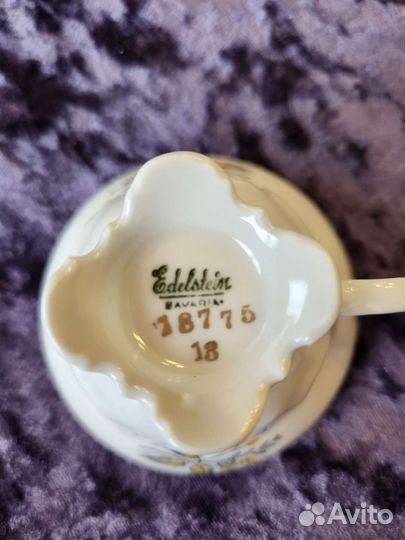 Кофейная пара edelstein Bavaria 1919-1926г