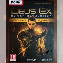 Deus Ex Human Revolution Дополненное издание пк