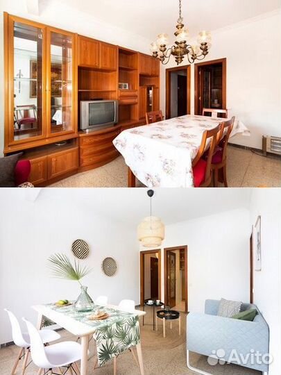 Хоумстейджинг