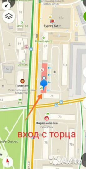 Блесна Атом как в СССР для рыбалки цветмет