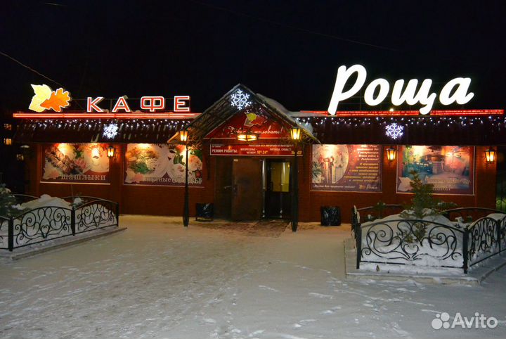 Управляющий кафе 