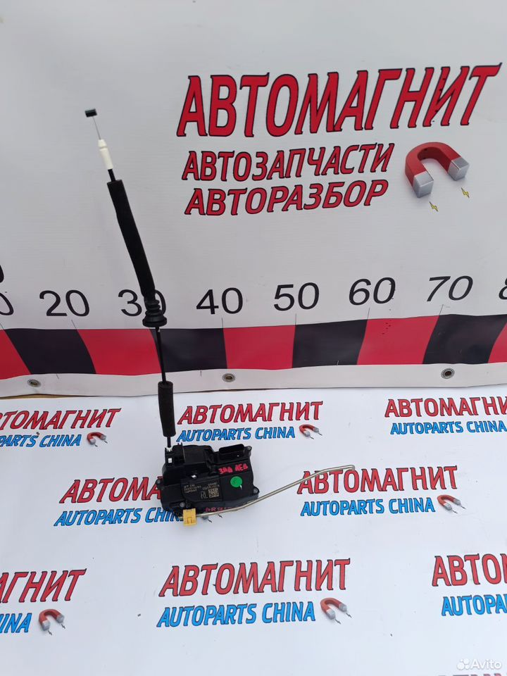 Замок задний левый Chery Arrizo Арризо 8