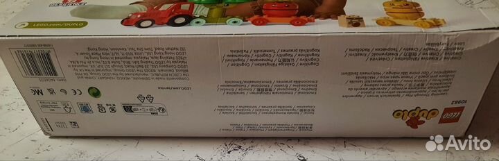 Новый Lego Duplo 10982 Фруктово-овощной трактор
