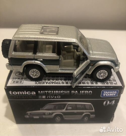 1/64 Mitsubishi Pajero 2