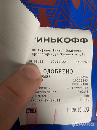 Шапочка для мальчика 50-53 Speedo