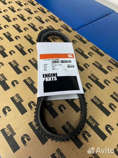 Ремень клиновой AV13x1365 Cummins ISM11 QSM11