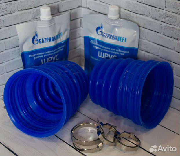 Комплект пыльников Шрус универсальных силиконовых