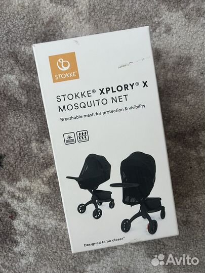 Дождивик и москитная сетка Stokke